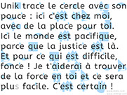 Apprendre à lire avec Unik et Tipi - Histoire à lire 16 avec le son c de ce et ci : Unik trace le cercle - Lecture syllabique et visuelle Alvea